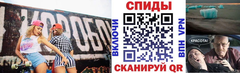 OMG tor Кедровый АМФЕТАМИН VHQ
