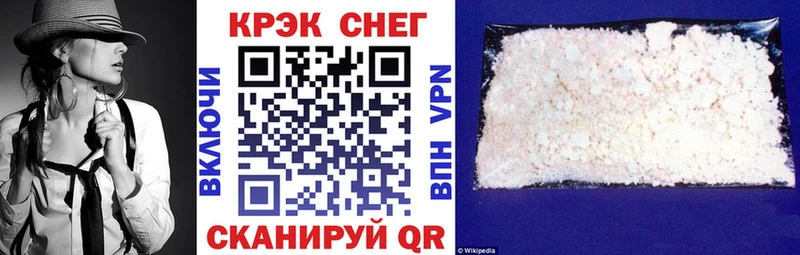 как найти   blacksprut вход  КОКАИН 98%  Кедровый 