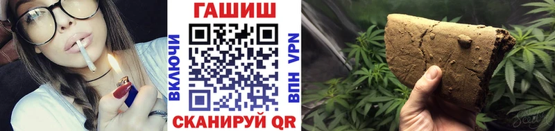 kraken ссылки  Кедровый  ГАШИШ ice o lator 