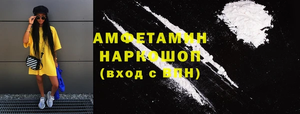 MDMA Богородицк
