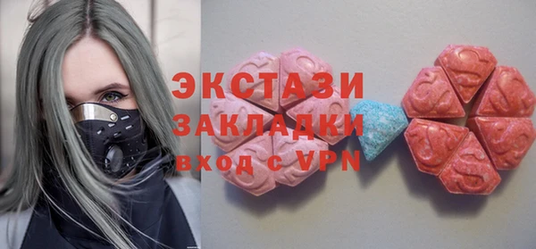 бошки Богданович