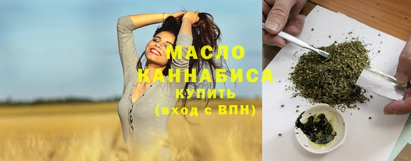 MDMA Богородицк