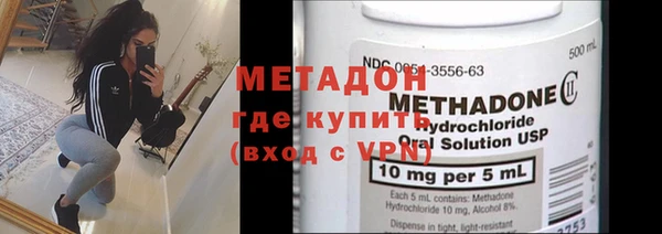 бошки Богданович