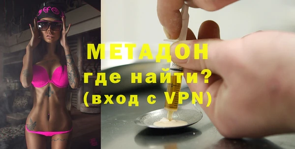 бошки Богданович