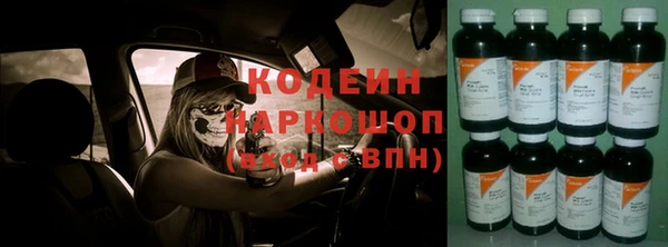 бошки Богданович