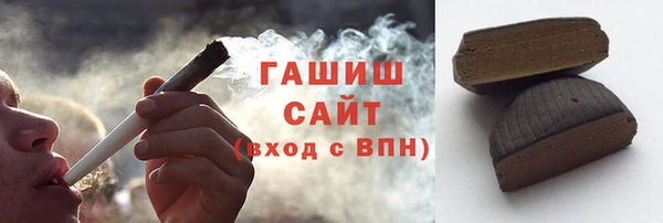 бошки Богданович