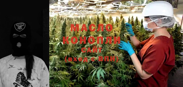 бошки Богданович
