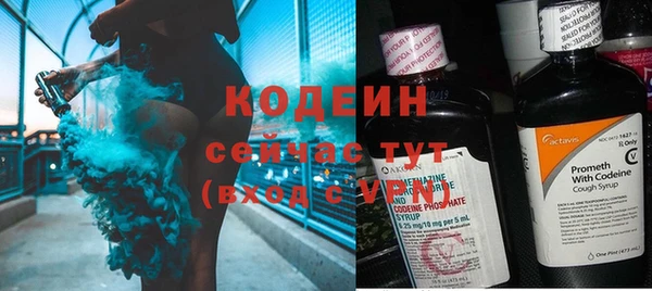 бошки Богданович