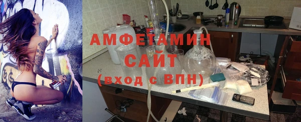 бошки Богданович