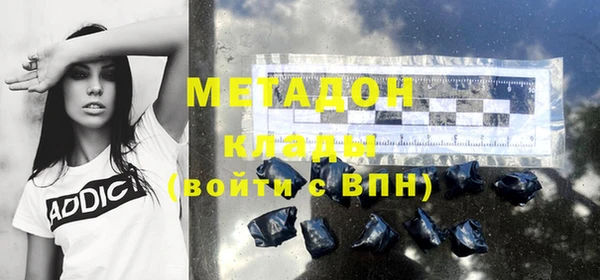 бошки Богданович