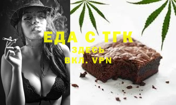 бошки Богданович