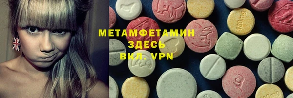 mix Белоозёрский